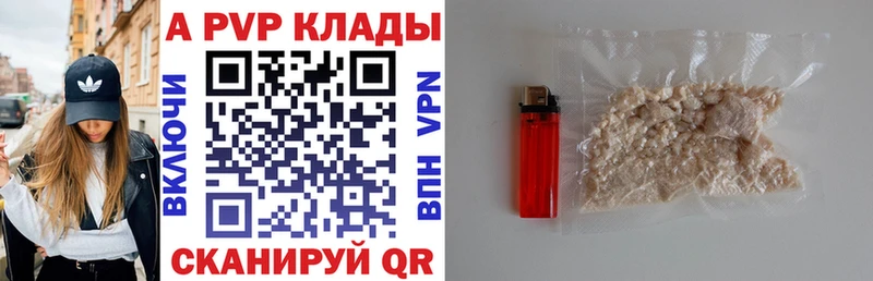 ГАШИШ Вельск