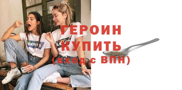 меф Иннополис