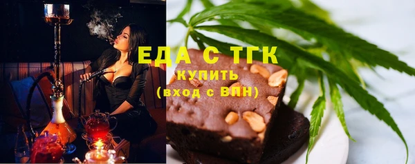 меф Иннополис