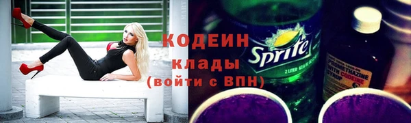 меф Иннополис