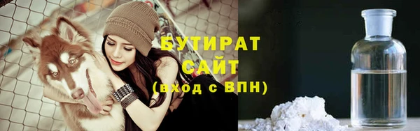 меф Иннополис