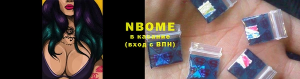 меф Иннополис