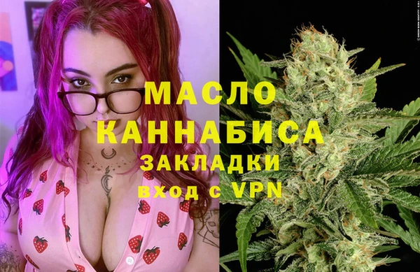 меф Иннополис