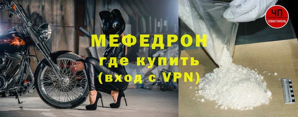кокаин Инсар
