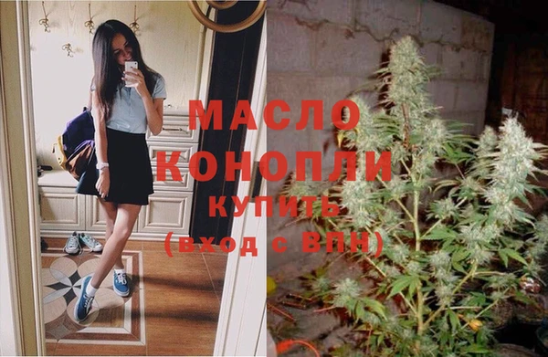 меф Иннополис