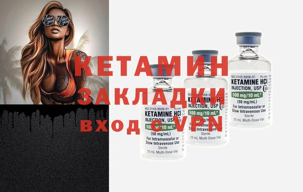 меф Иннополис