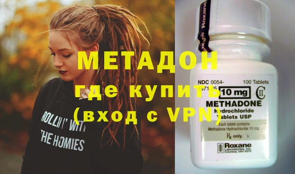 меф Иннополис