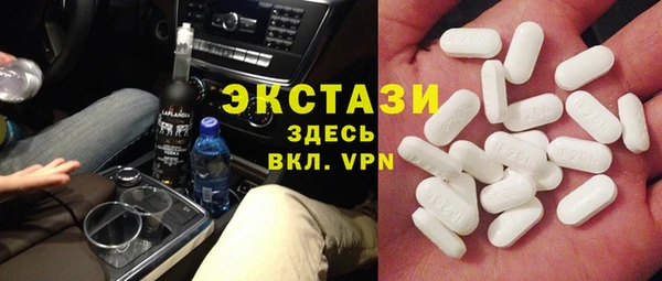 меф Иннополис