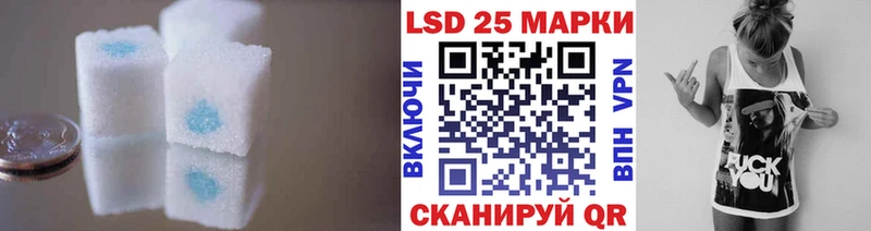 Купить где  Вельск  ЛСД экстази кислота 